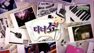 Dinner Show: Part 2 / Gangs of Seoul: Part 1 still