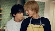 My Lover Is My Rival still