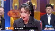 EP17-2 still