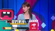 Episode 3 still