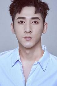 Yu Shangxu