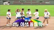 2008 Beijing Olympics Special: Part 1 still