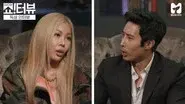 Captain Ken Rhee, Are you on Showterview to play? still