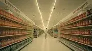 Backrooms still