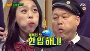 Joon Park, Lee Soo-min still