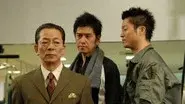 Episode 6 still