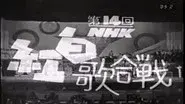 Episode 14 still