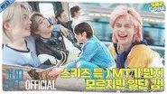 Ep.33 [Time Out #1 MT Part 1] still