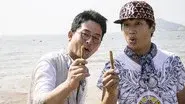 Free Travel in Gunsan (1) still
