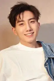Liu Xu