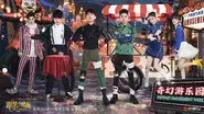 EP10-1 still