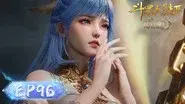 Episode 96 still
