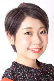Chiyuri Ito