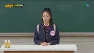 Lee Se Young still