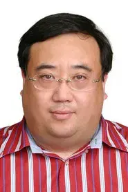 Na Wei