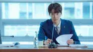Monster still