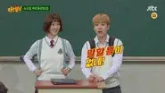 Lee Soo-kyung, Lee Hong-gi still