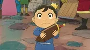 The Prince's Sword still