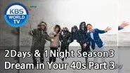 Dream in Your 40s (3) still