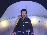 Space Special still