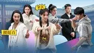 Episode 14 still
