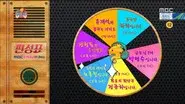 Radio Day Special: Part 4 still