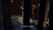 Episode 3 still