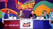 Episode 24 still