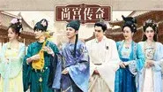 EP9-2 still