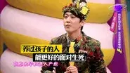 Episode 10 still