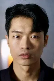 Lee So-geum