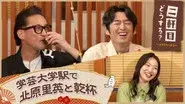 Episode 15 still