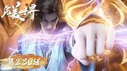 Episode 230 still