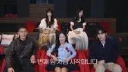 EP02 still