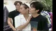1996-08-05 still