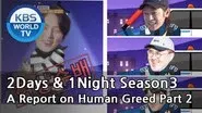 A Report on Human Greed (2) still
