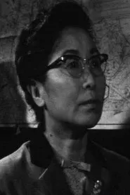 Hiroko Machida