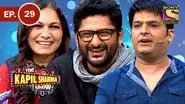 Arshad Warsi, Maria still