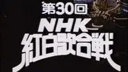 Episode 30 still