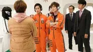 Our Astronaut Brothers! still