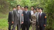 Episode 9 still