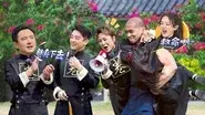 Episode 13 still