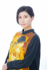 Kaoru Tsukasa