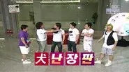 2009 Calender Making: Part 2 still