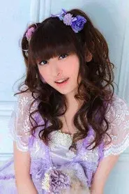 Yukari Tamura