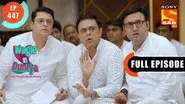 Acting Ka Mauka still