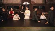 EP2-1 still