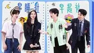 Episode 31 still