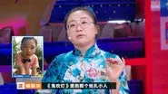 EP9-2 still