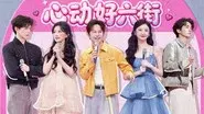 Episode 15 still